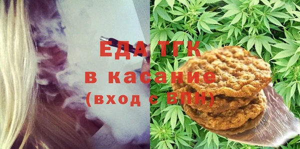 ешки Богданович